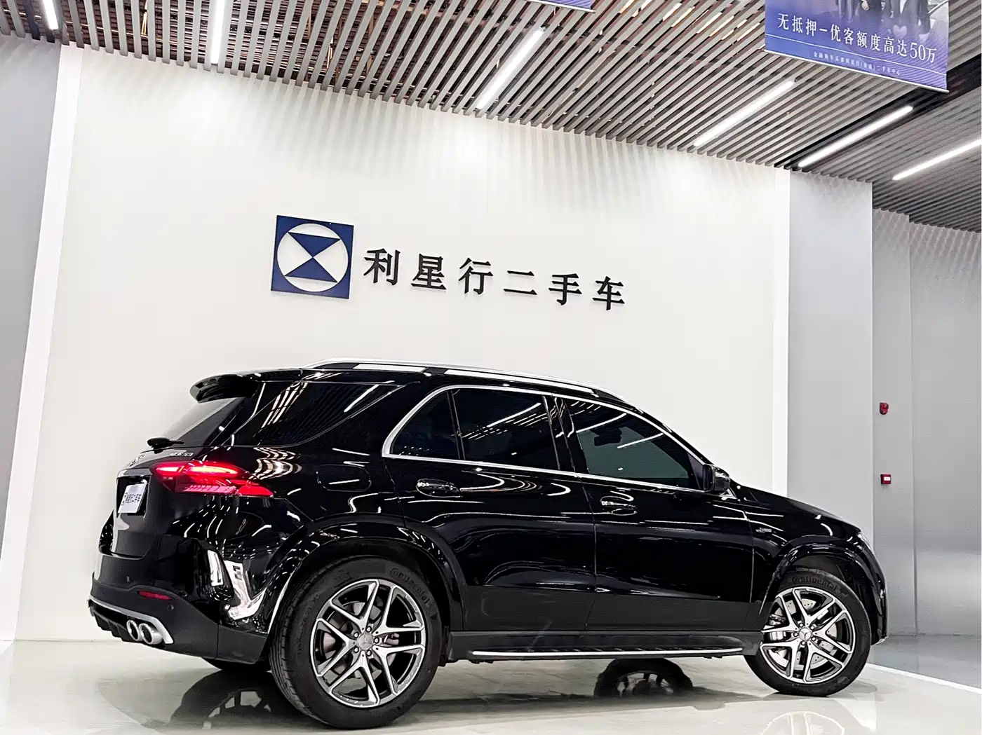 Mercedes-Benz GLE AMG 2023 2024 AMG GLE 53 4MATIC+