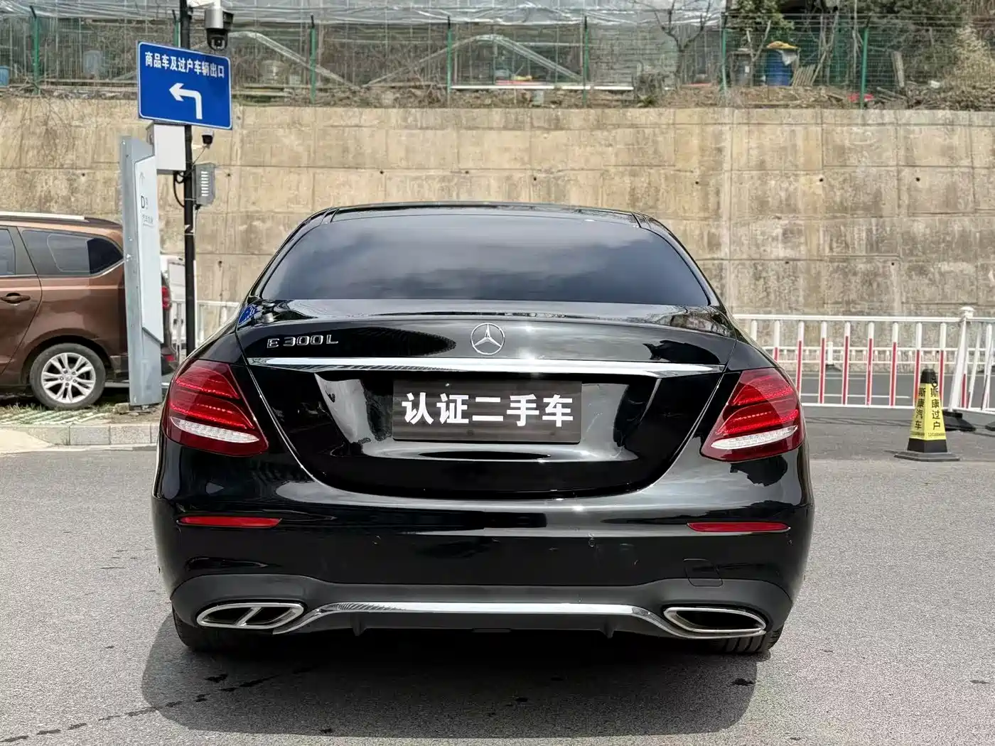 Mercedes-Benz E-Class 2020 Facelift E 300 L Sport Fashion фото 5
