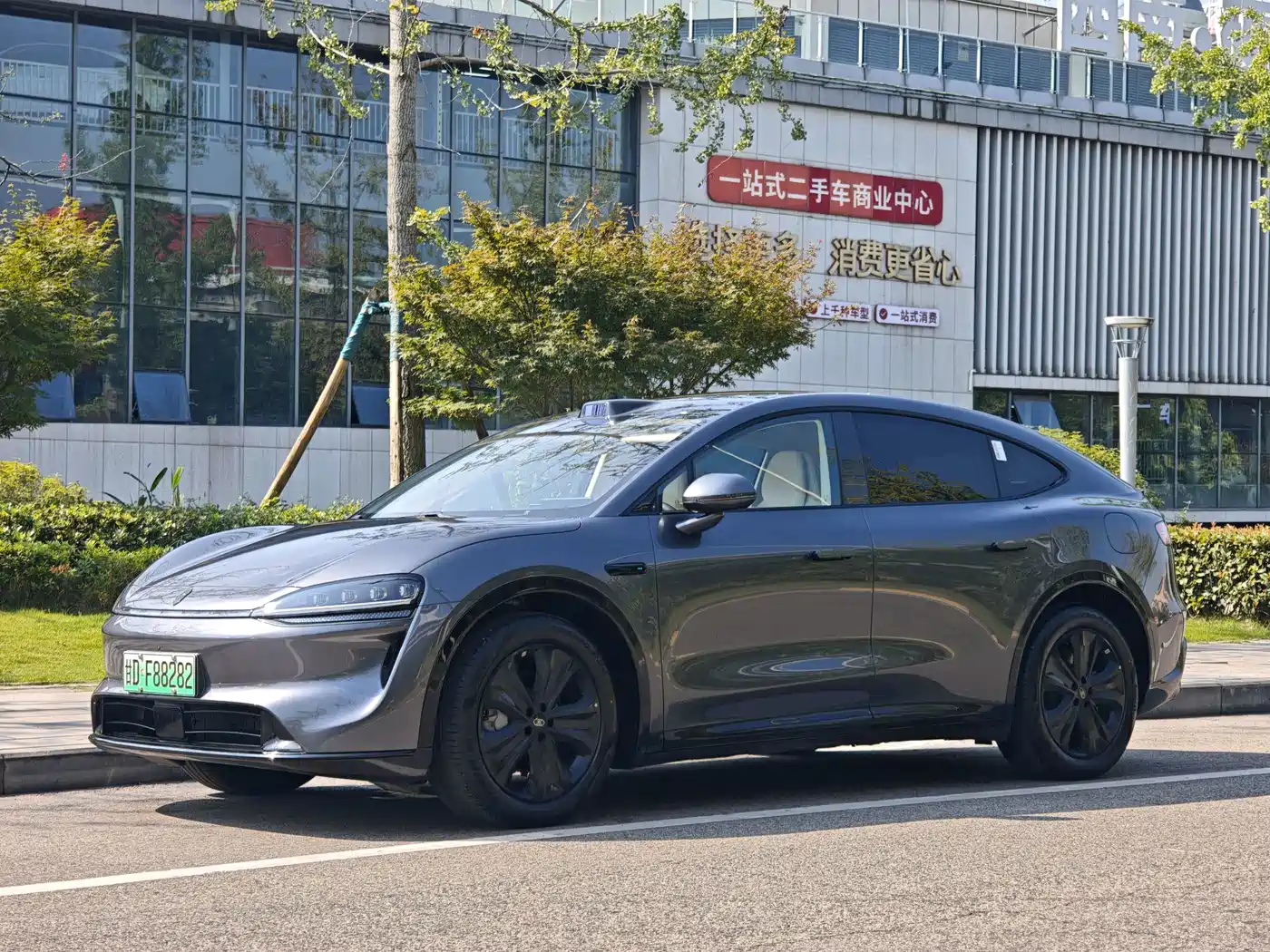 2026 Zhijie Luxeed R7