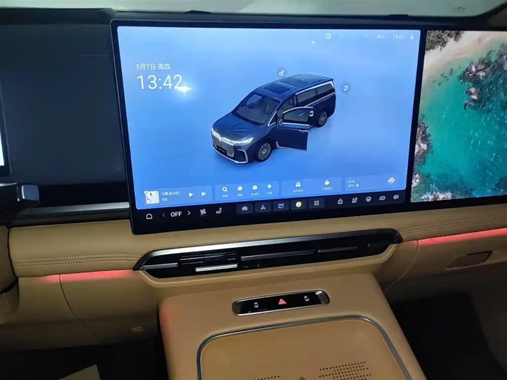 Voyah Auto Voyah Dreamer 2025 PHEV AWD Flagship Kunpeng Edition фото 13