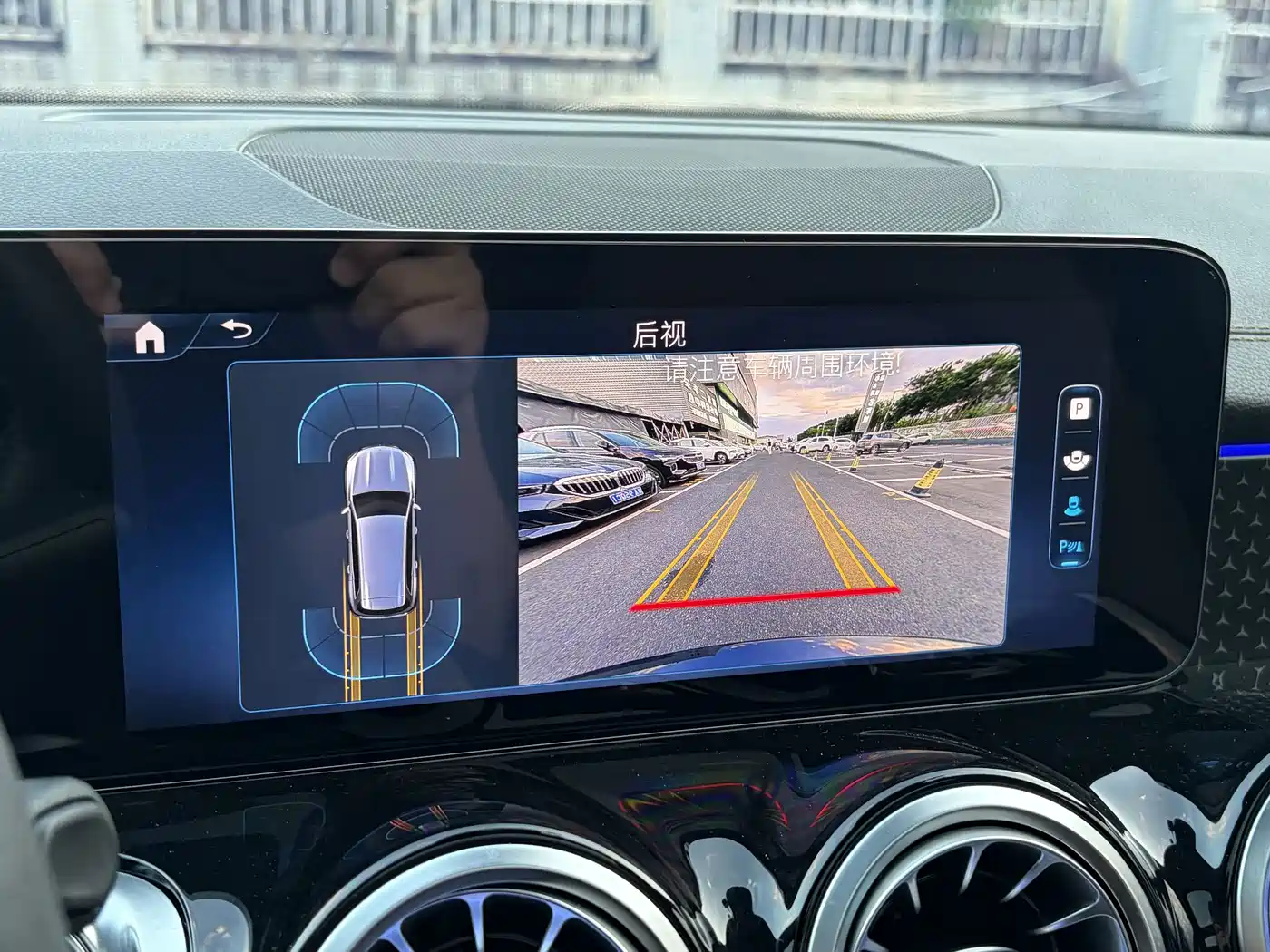 Mercedes-Benz GLB 2025 2024 Facelift GLB 220 Dynamic