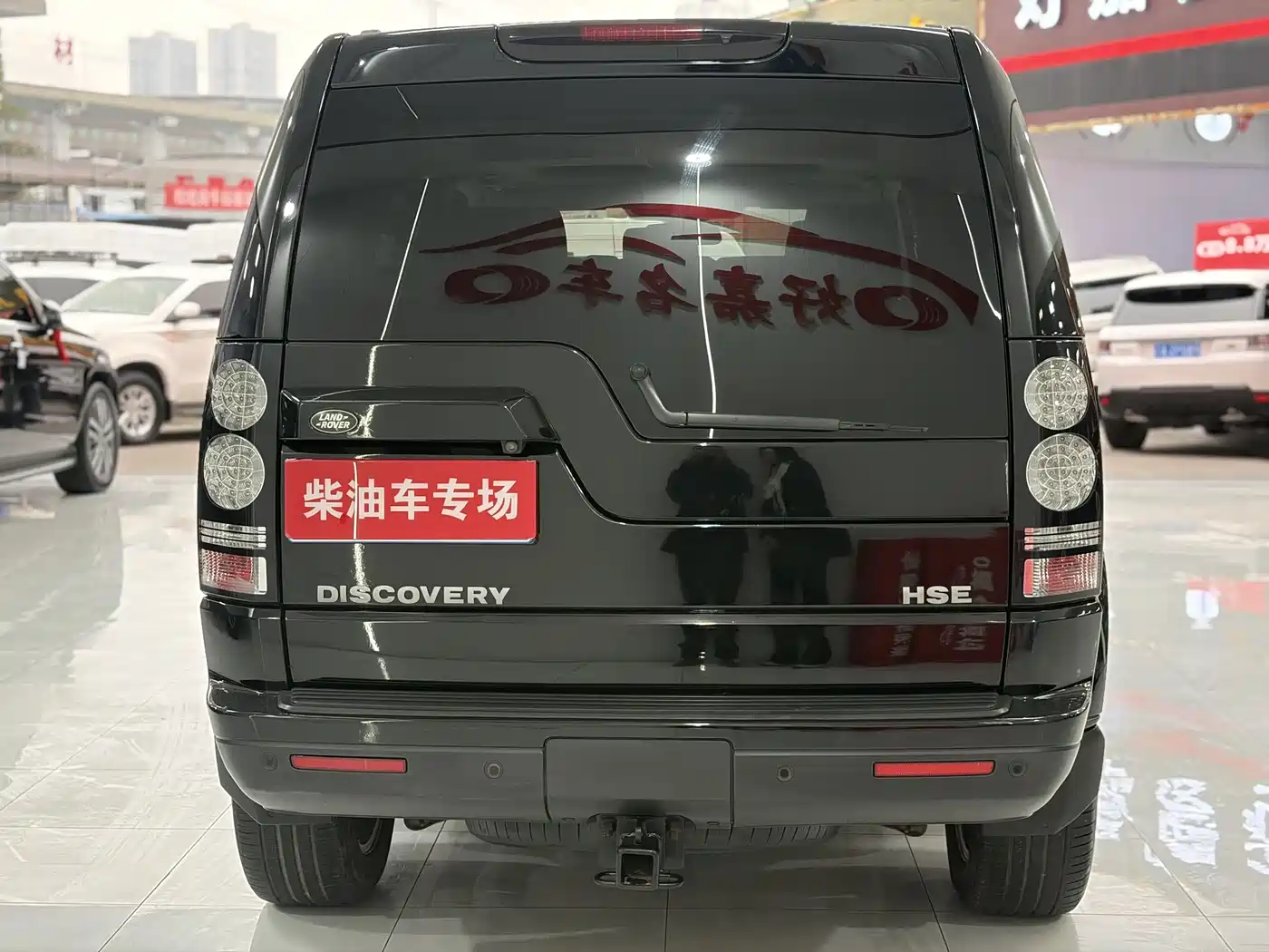 Land Rover Discovery 2015 3.0 SDV6 HSE Diesel фото 5