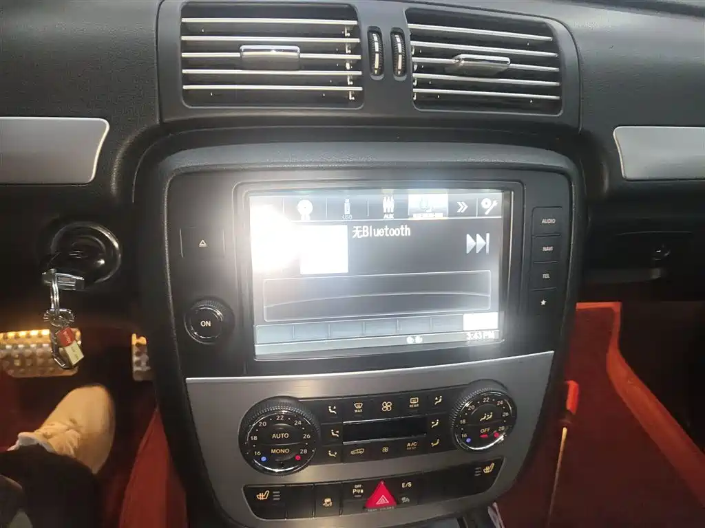 Mercedes-Benz R-Class 2014 R 320 4MATIC Business фото 13