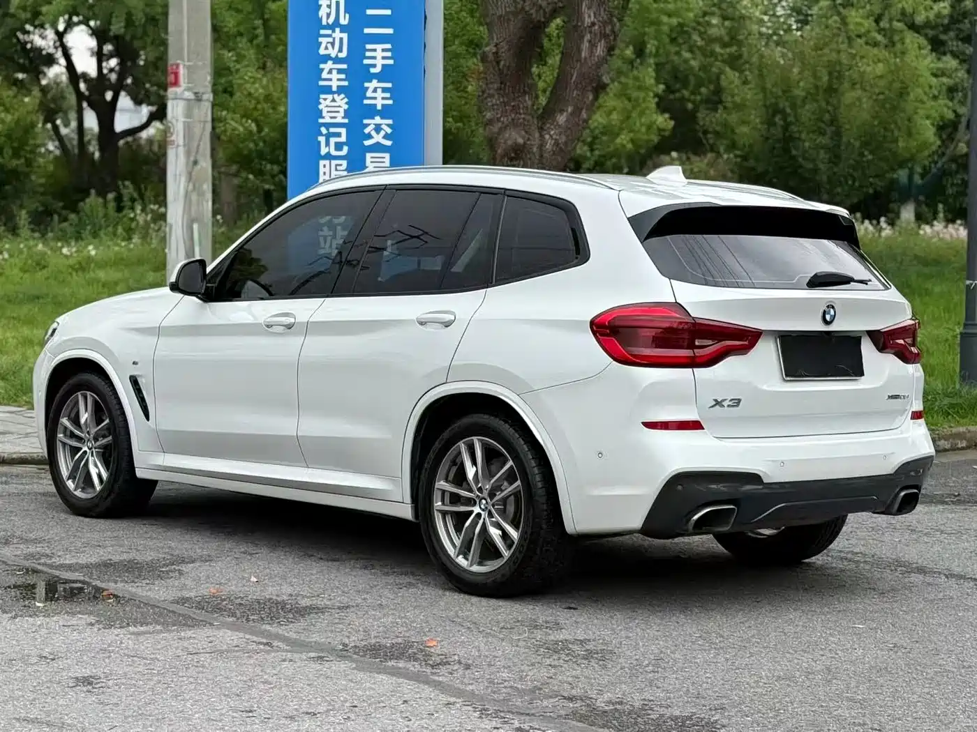 BMW X3 2018 xDrive25i M Sport Package China VI фото 7