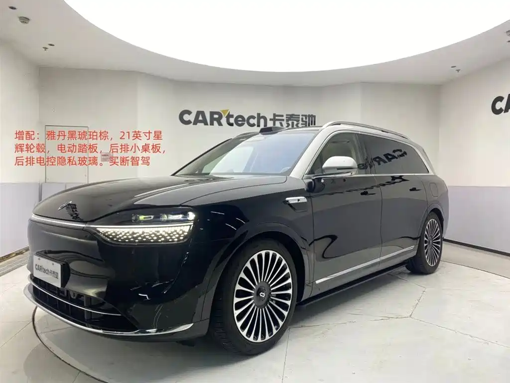 AITO Wenjie AITO M9 2025 Extended Range Ultra 52kWh 6-Seater