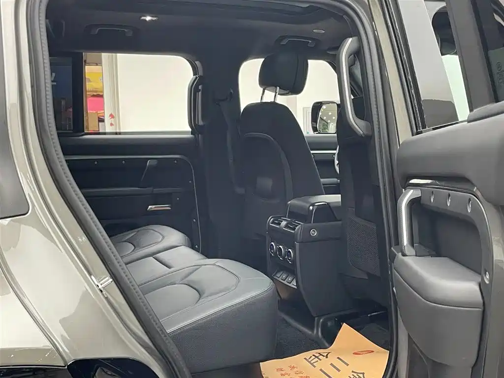 LAND ROVER GUARD
