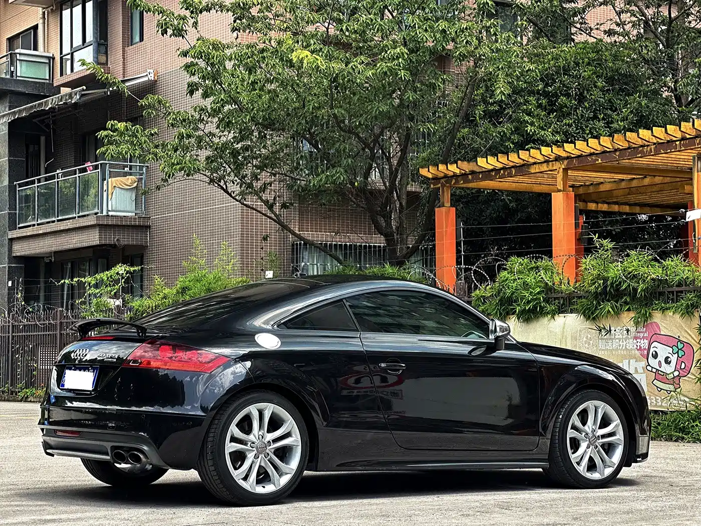 Audi TTS 2013 2013 TTS Coupe 2.0TFSI quattro