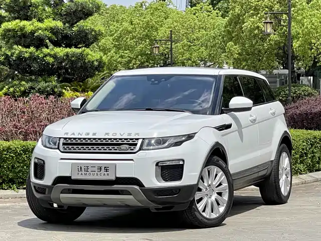 LAND ROVER RANGE ROVER AURORA