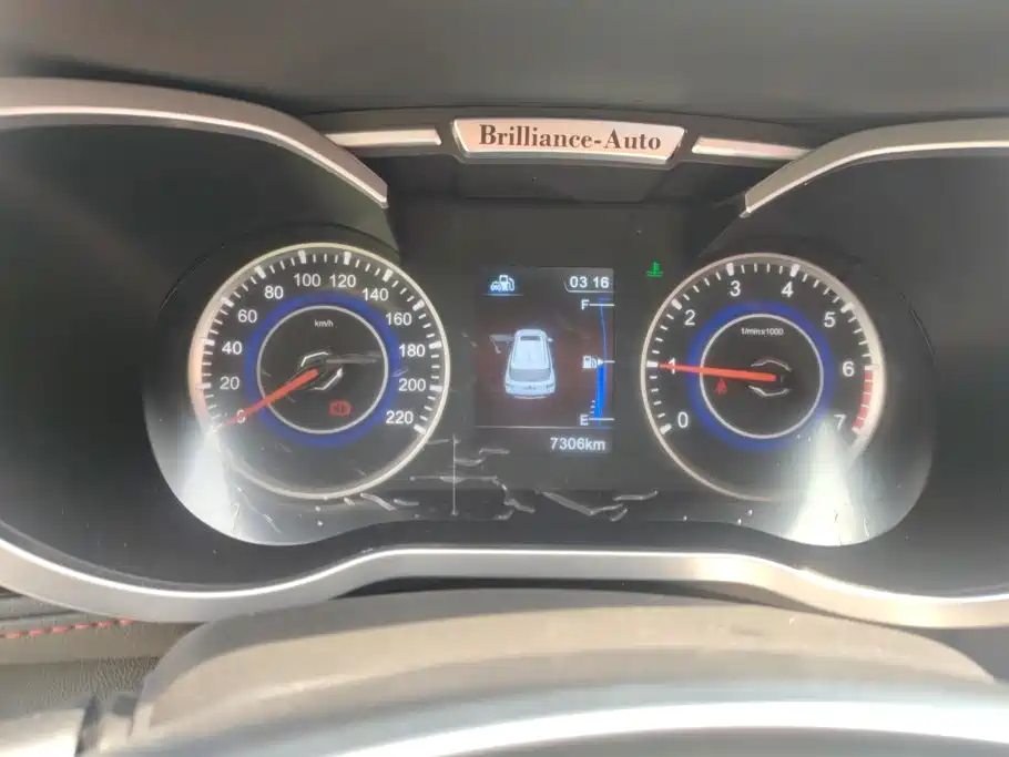 Zhonghua V3 2017 2016 1.5L Manual Smart
