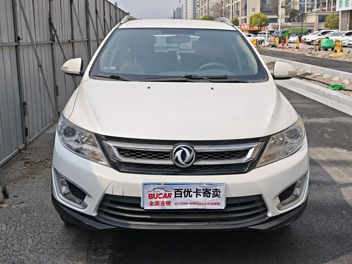 DONGFENG AX3