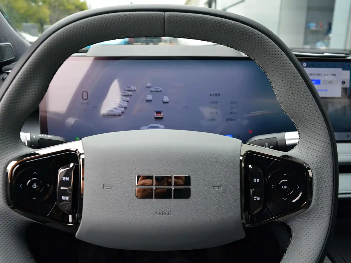 GEELY GALAXY GALAXY E8