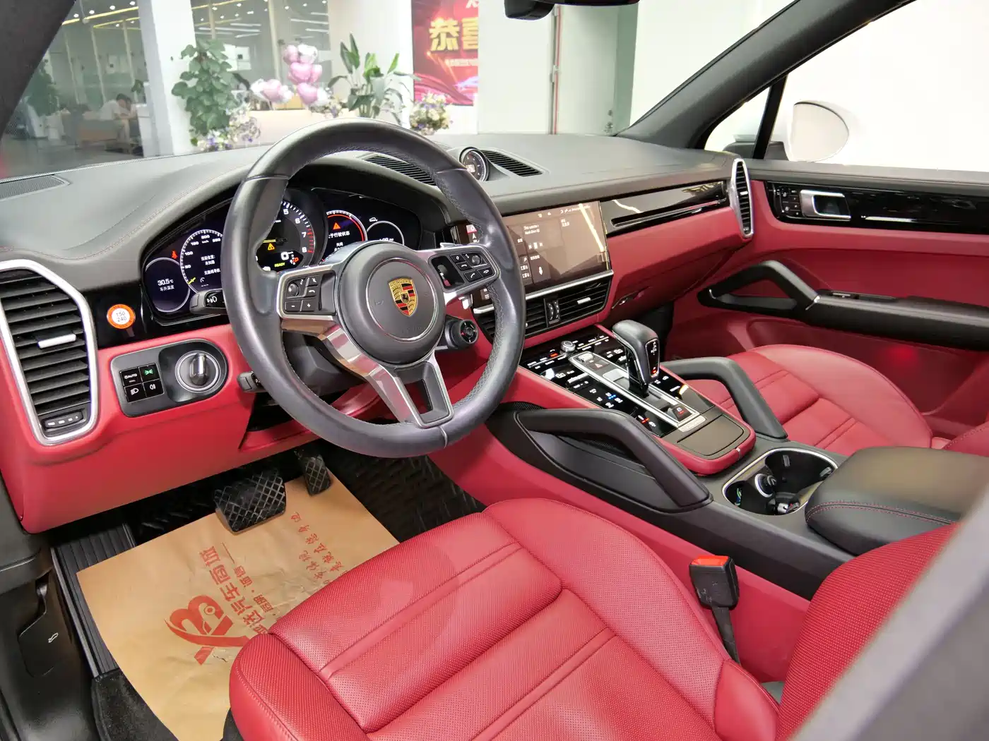 PORSCHE CAYENNE NEW ENERGY