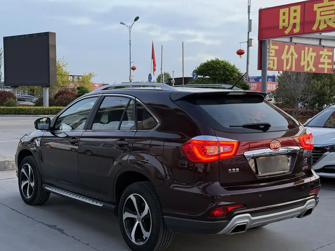 BYD S7 2015 2.0T Automatic Flagship Model фото 4
