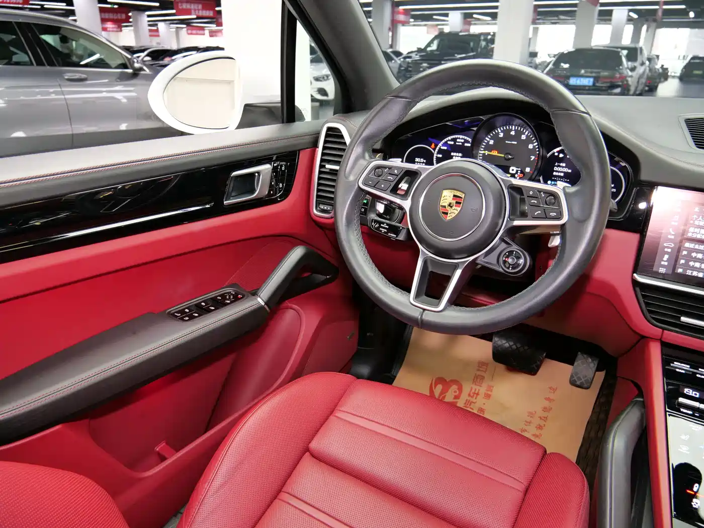 PORSCHE CAYENNE NEW ENERGY