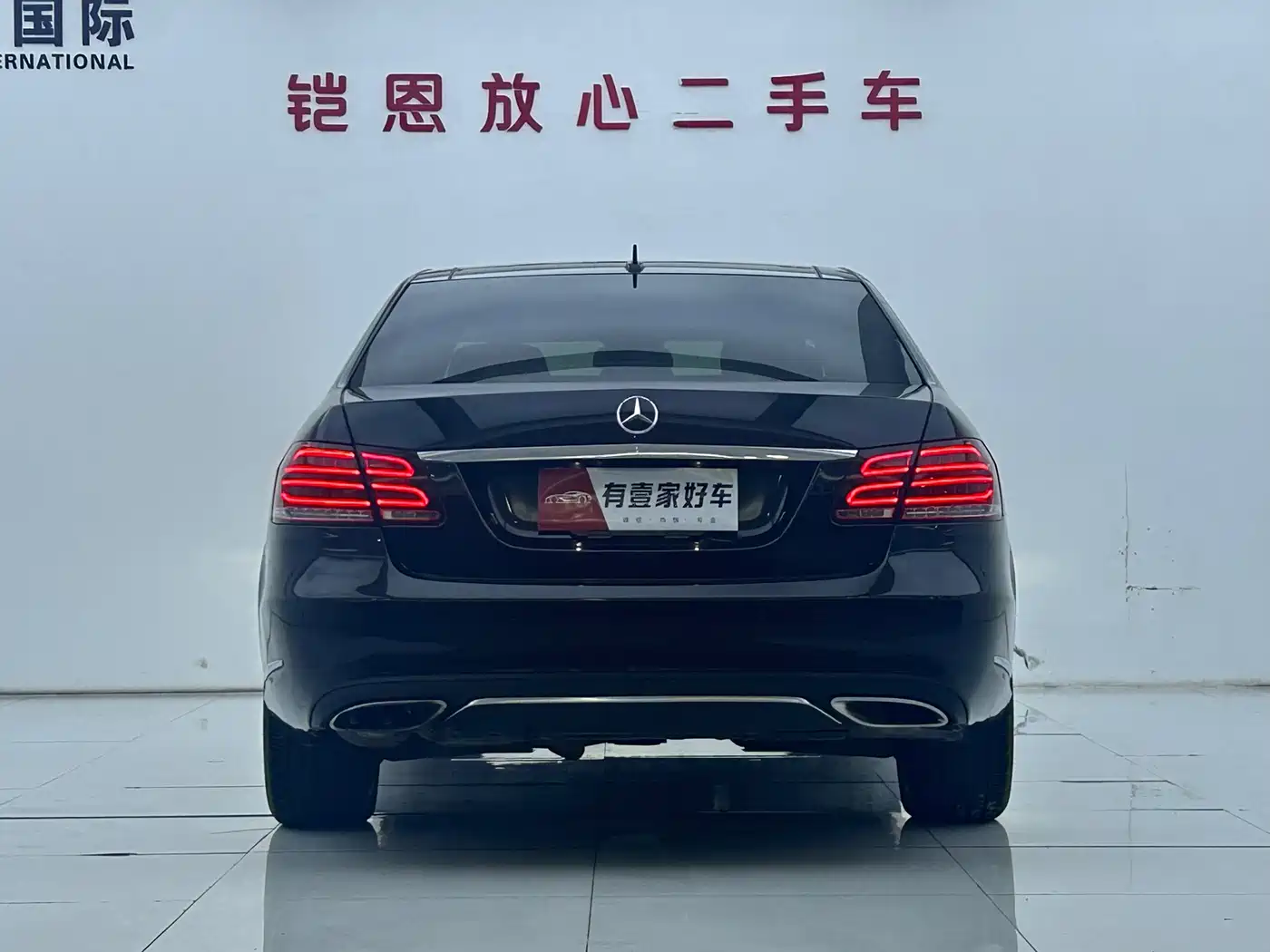 Mercedes-Benz E-Class 2014 E 260 L Luxury Class фото 5