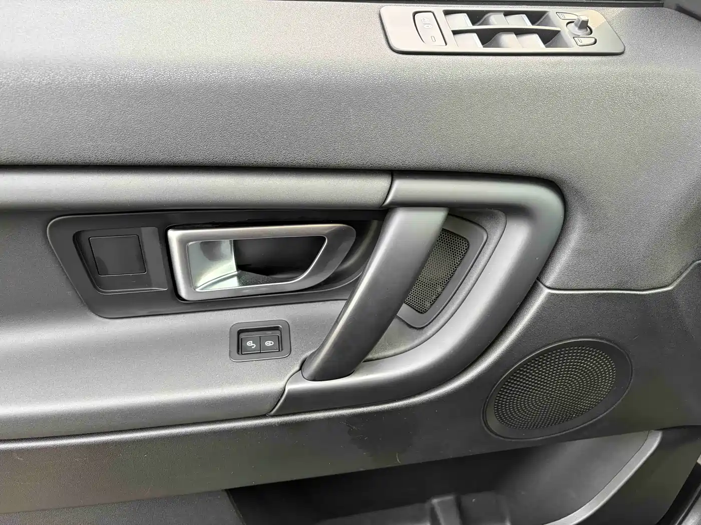 LAND ROVER DISCOVER SHENXING