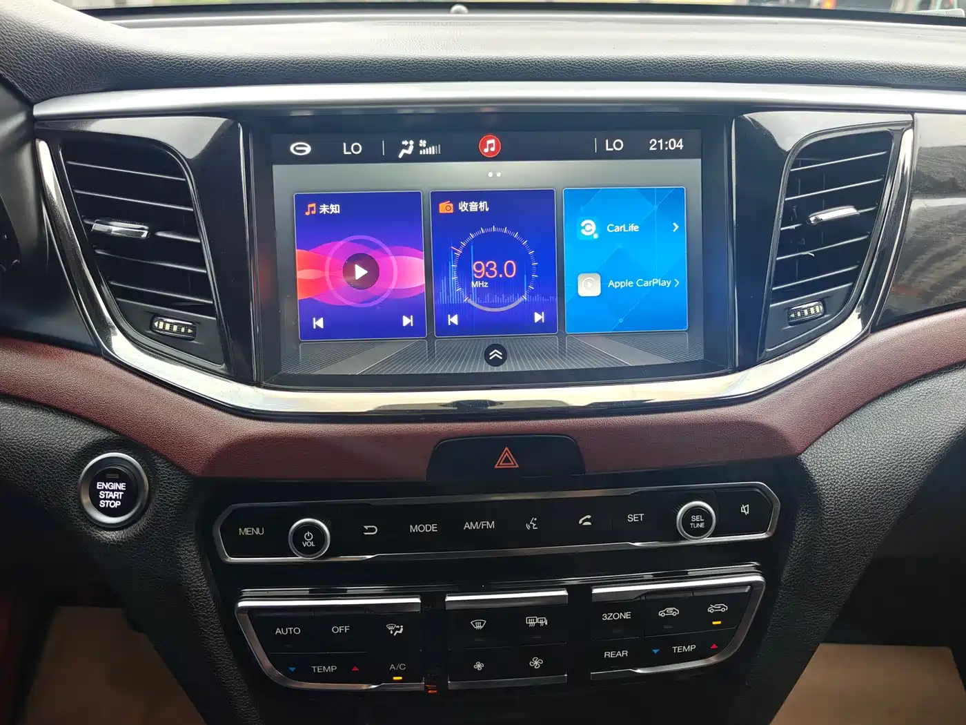 GAC Trumpchi Trumpchi GS8 2017 320T 2WD Luxury Edition (7-Seater) фото 12