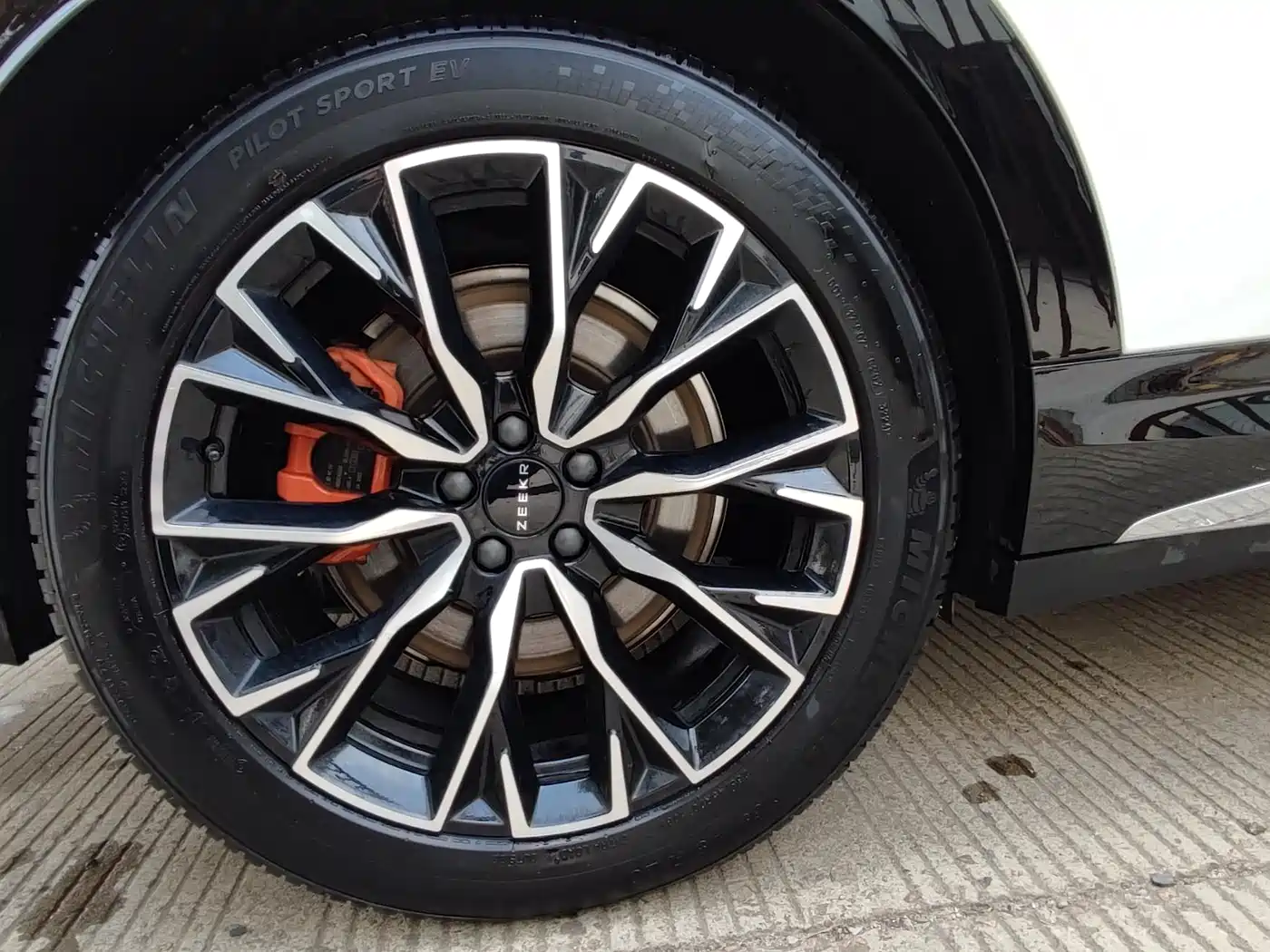 ZEEKR EXTREME KRYPTON 7X