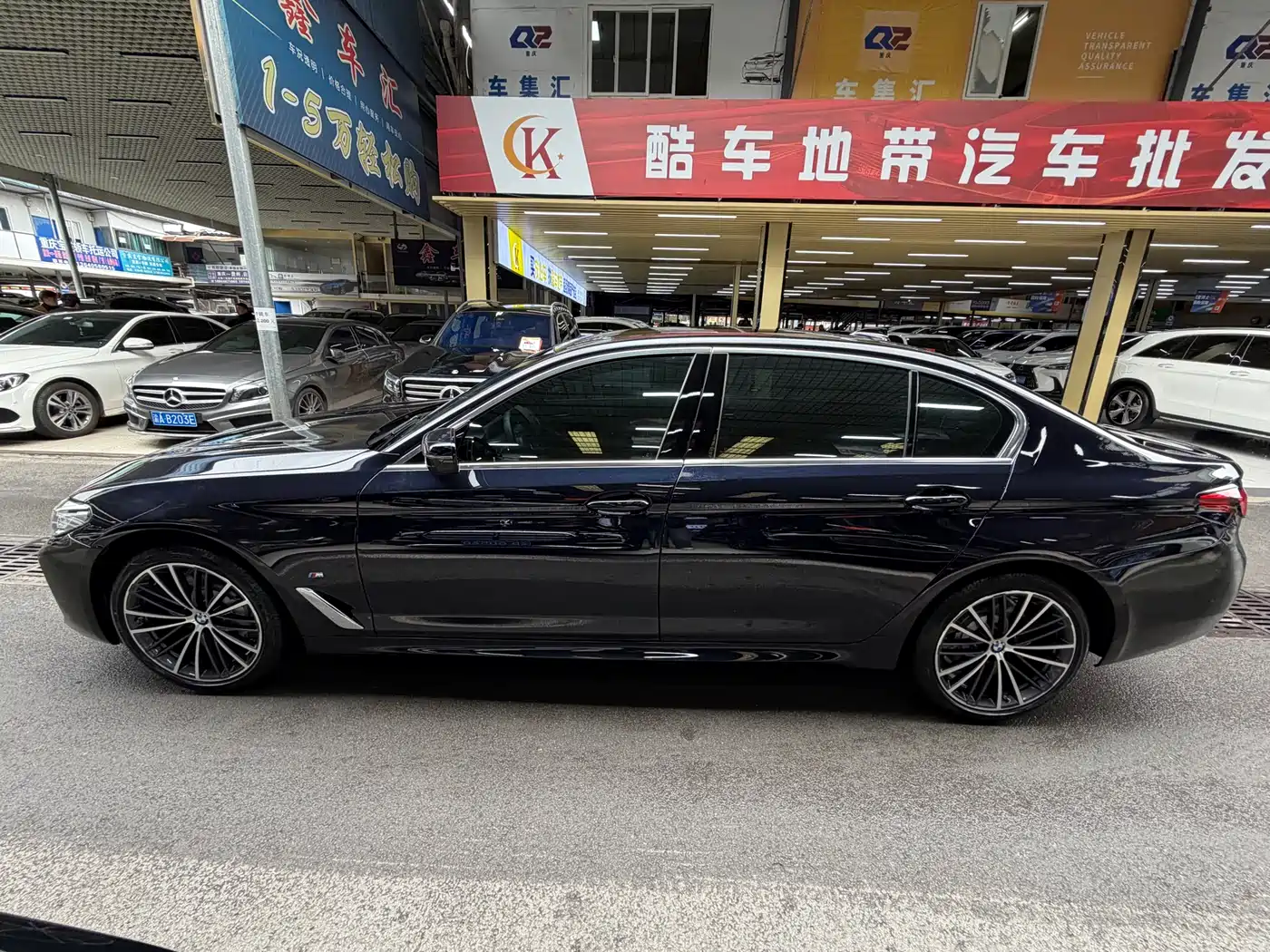 BMW 5 SERIES