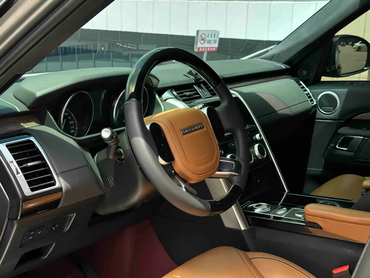 Land Rover Discovery 2017 3.0 SC V6 HSE фото 8
