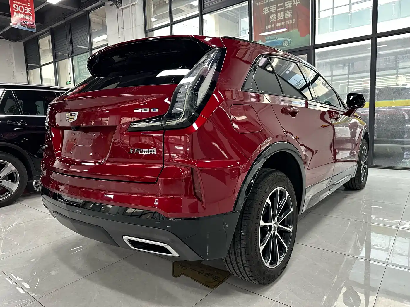 Cadillac XT4 2023 2024 28T 4WD Luxury Edition