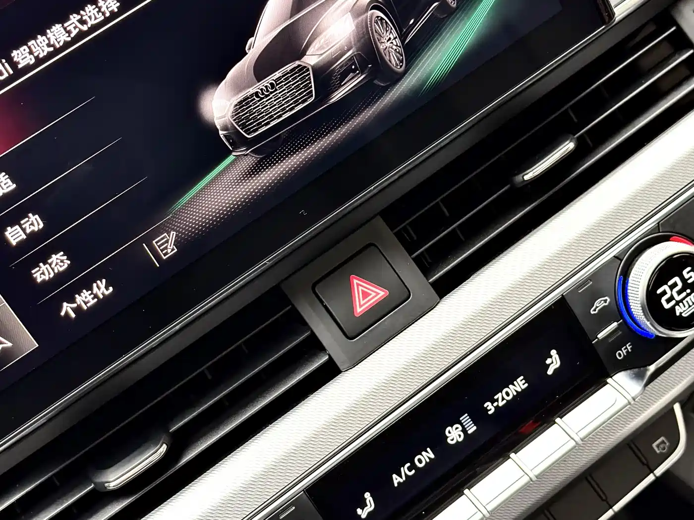 Audi A5 (Import) 2022 Coupe 40 TFSI Fashion Dynamic фото 9