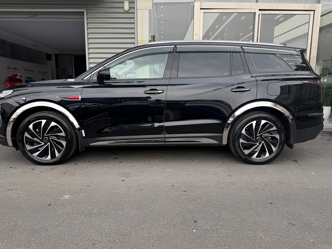 Hongqi HS7 PHEV 2025 2.0T PHEV 2WD Flag Enjoy Edition (6-seater) фото 5