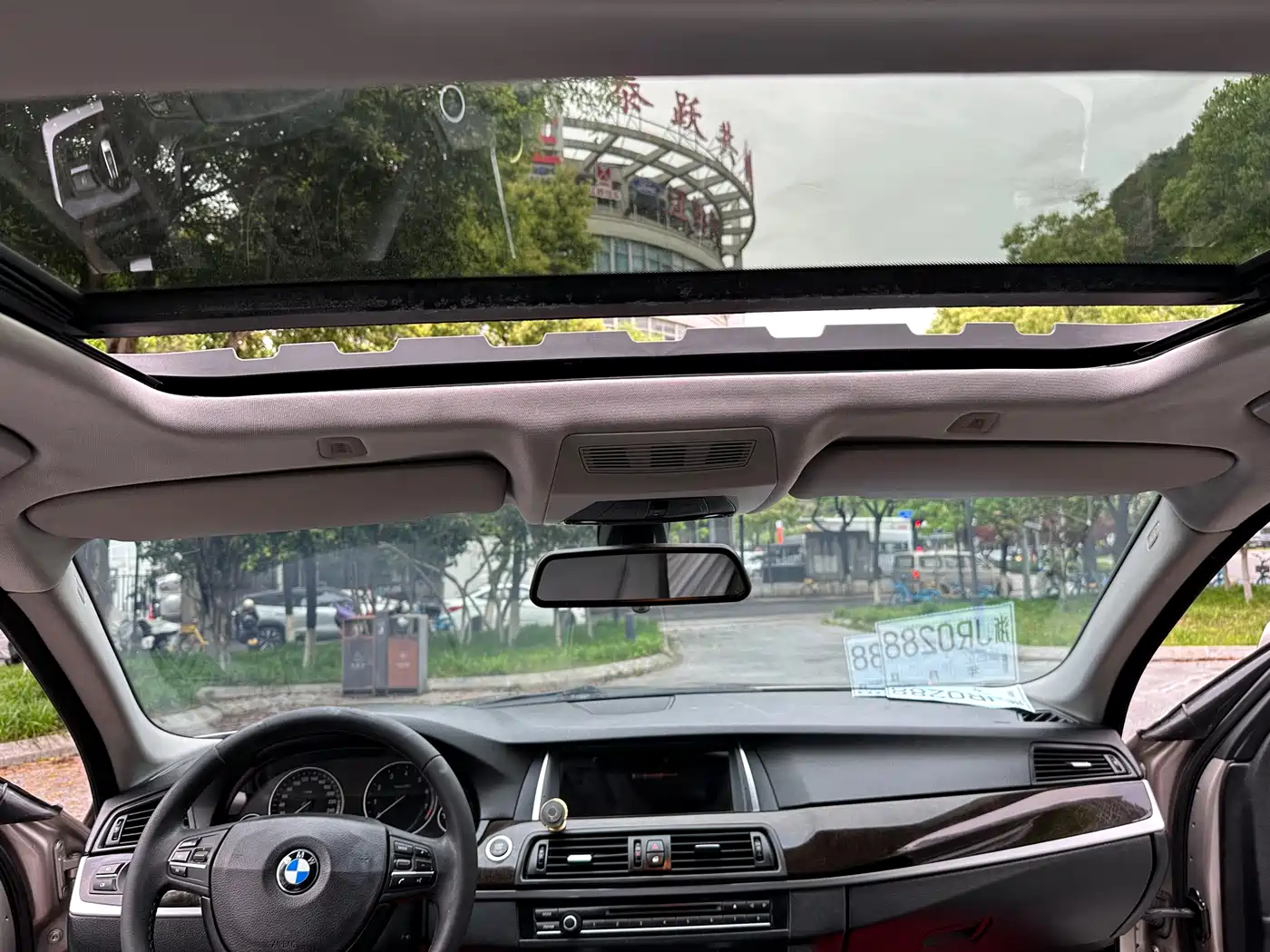 BMW 5 Series 2012 523Li Luxury фото 17