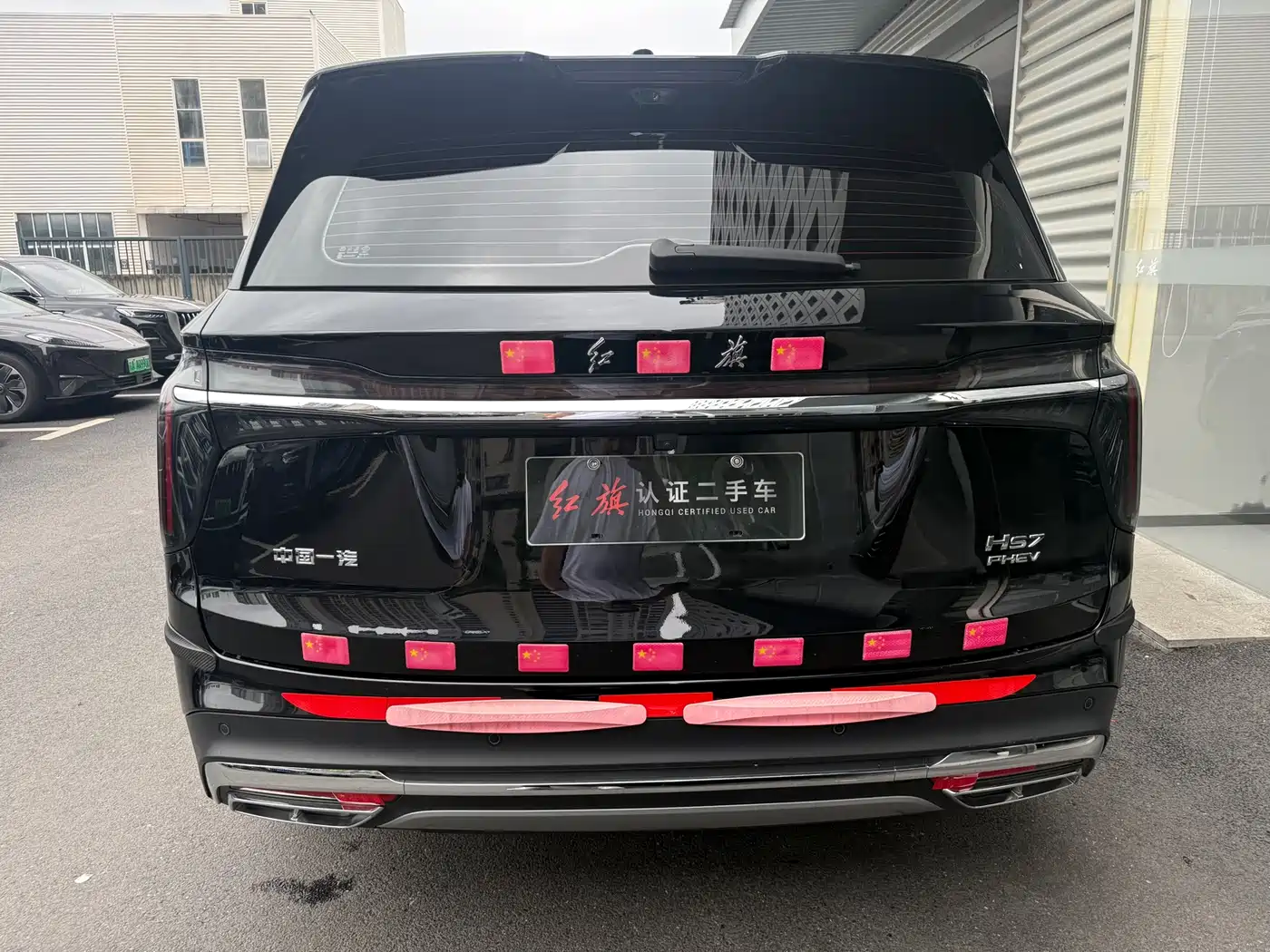 Hongqi HS7 PHEV 2025 2.0T PHEV 2WD Flag Enjoy Edition (6-seater) фото 13