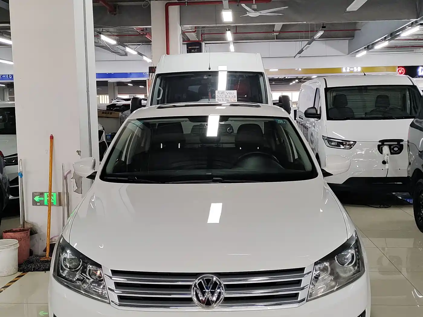 Volkswagen Santana 2015 1.6L Automatic Comfort Edition