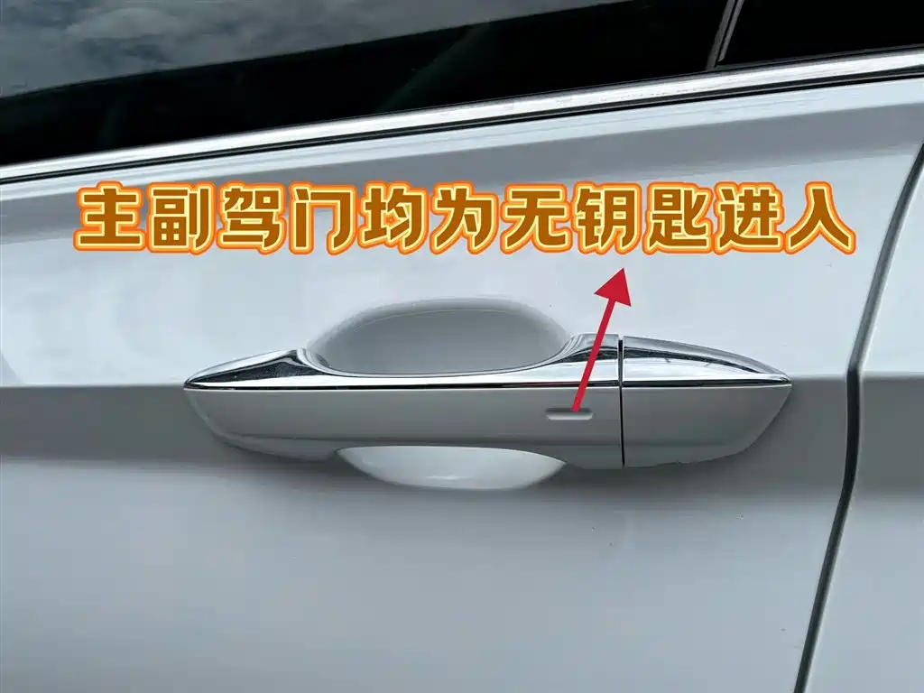 Volkswagen Sagitar 2019 280TSI DSG Comfort Edition China VI фото 14