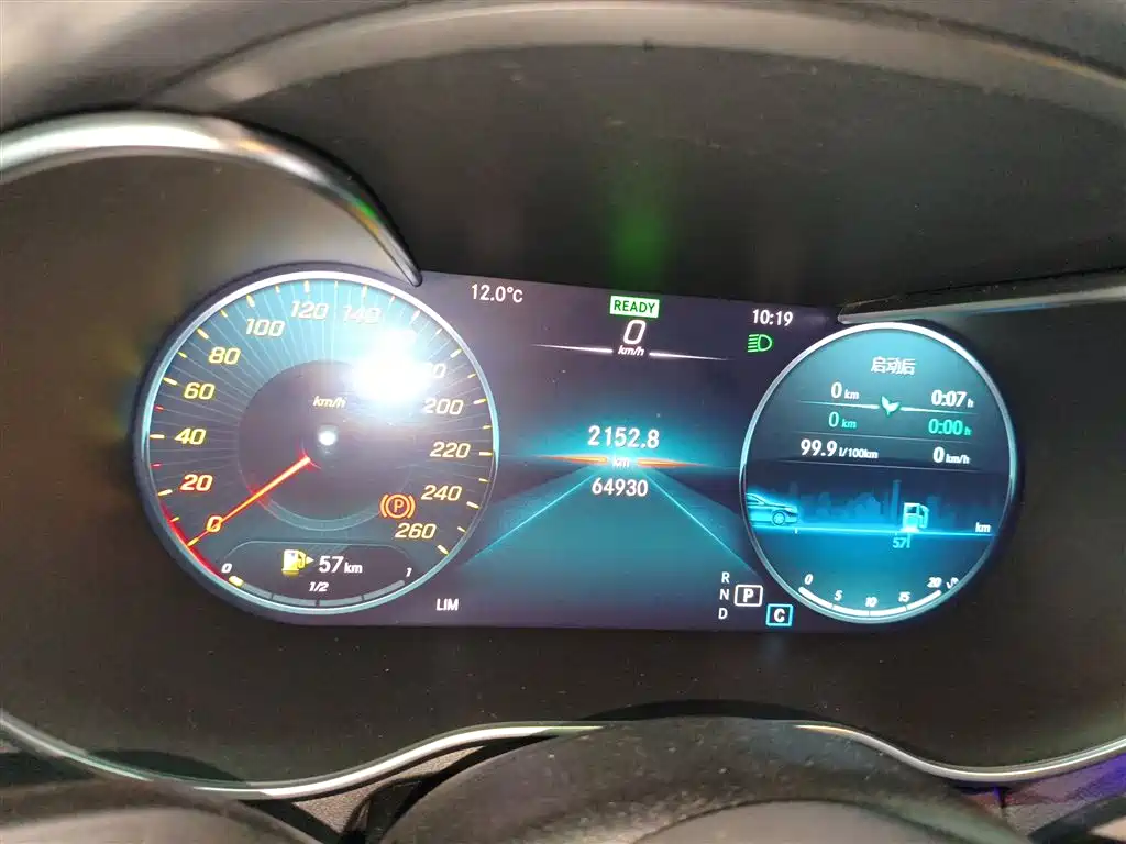 Mercedes-Benz C-Class 2021 C 260 L Sport Edition фото 4