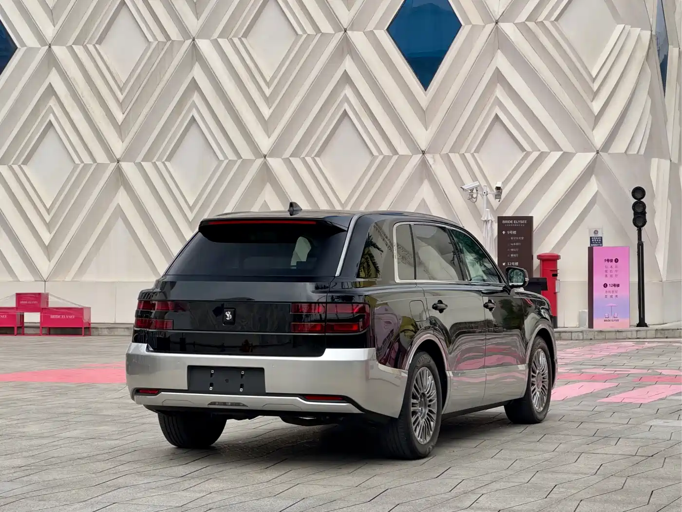Shiji 2024 3.5L PHEV Base Edition фото 5