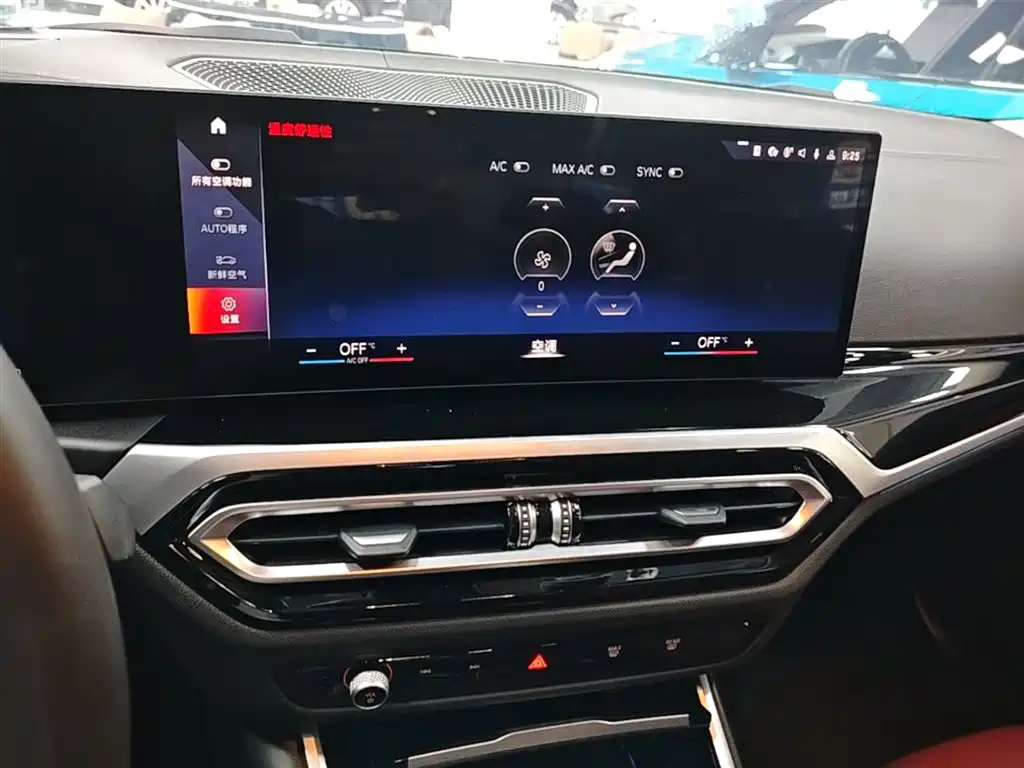 BMW i3 2022 eDrive 35 L фото 13