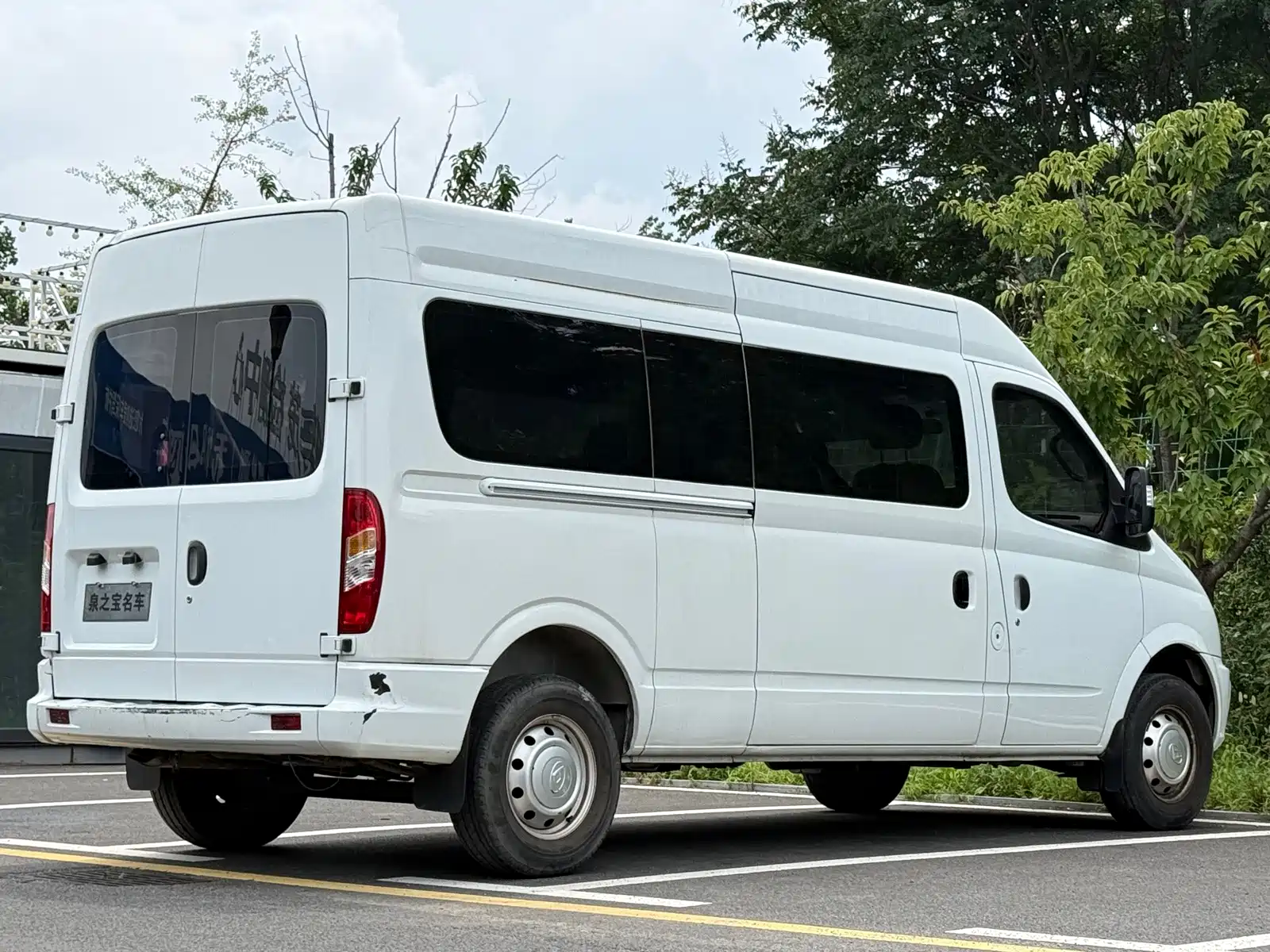 Фото 6 - Maxus Xintu V80