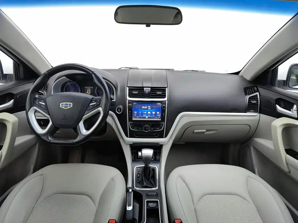 Geely Emgrand 2015 2014 Sedan 1.3T CVT Elite