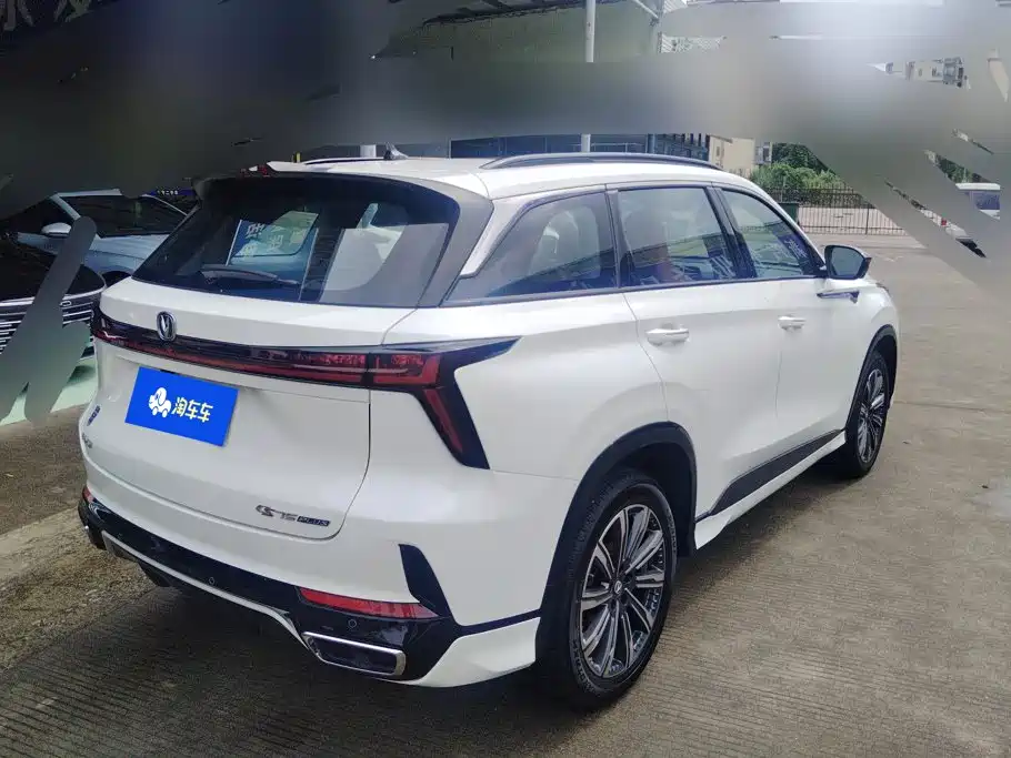 Фото 3 - Changan CS75 PLUS