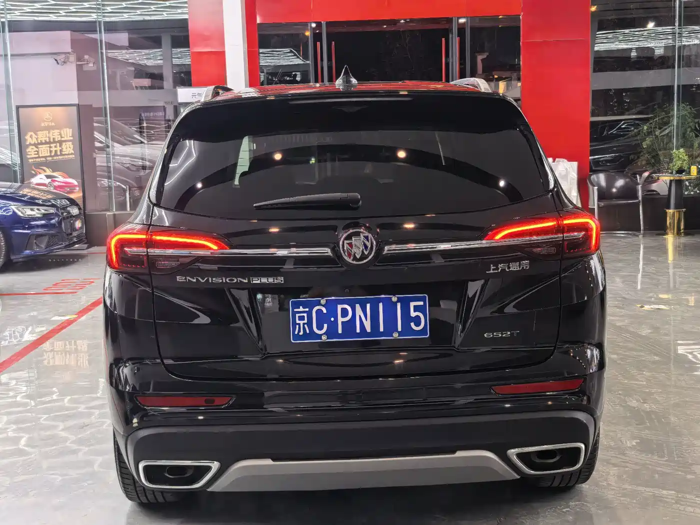 Buick Envision Plus 2023 2022 Enclave Plus 652T 5-Seater Luxury
