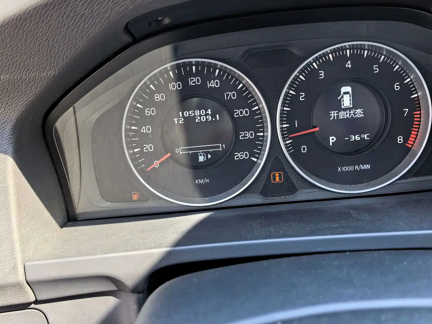 Volvo V60 2013 2013 T5 Comfort Edition