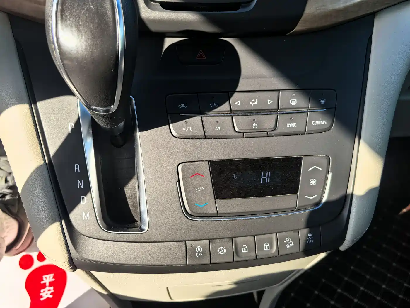 Buick GL8 2018 ES 28T Comfort Type China VI фото 7