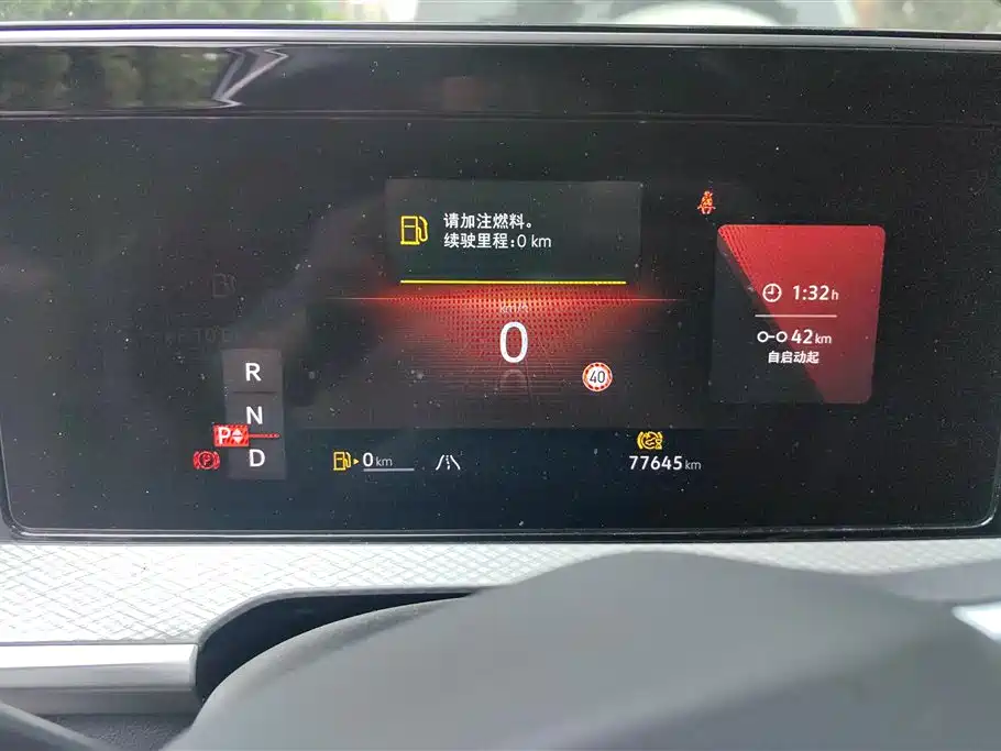 Volkswagen Talagon 2023 380TSI 4WD R-Line Launch Edition фото 14