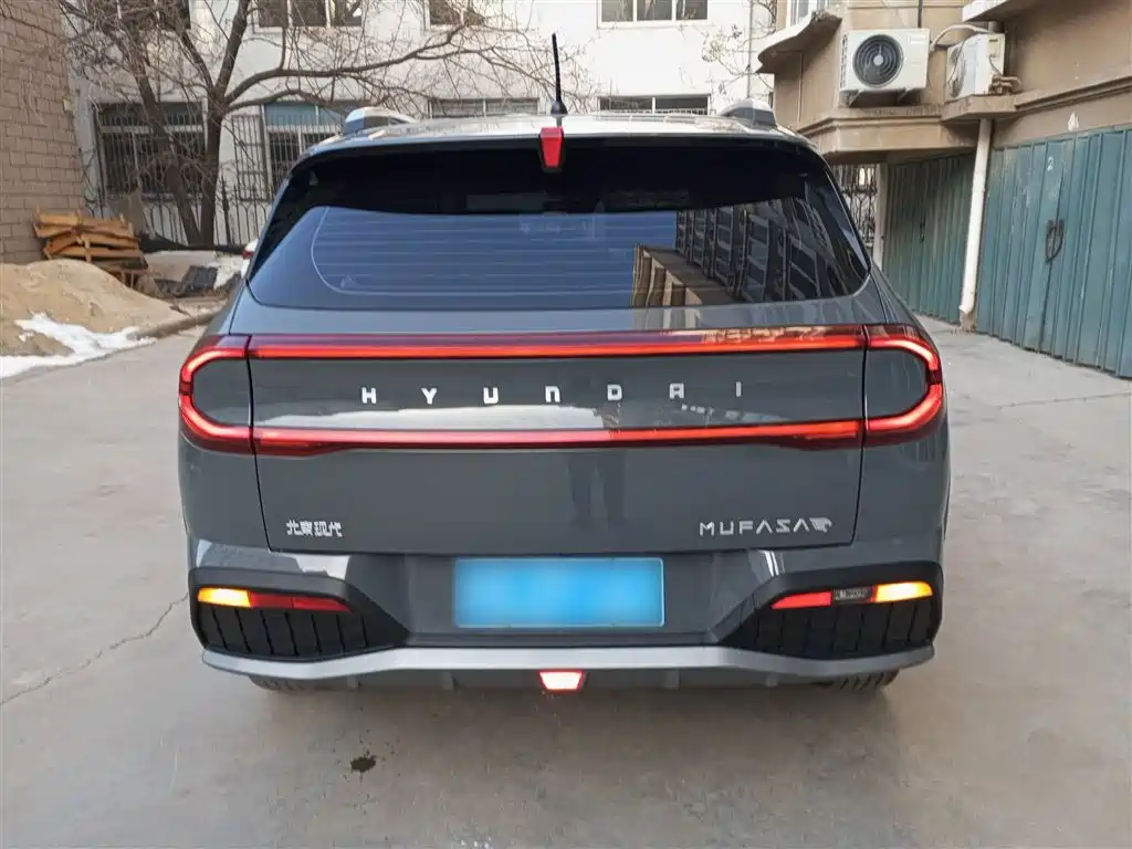 MODERN BEIJING IX35