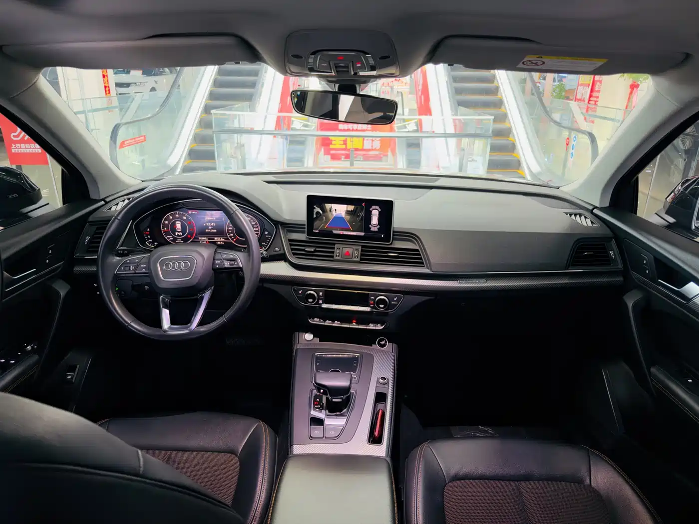 Audi Q5L 2018 40 TFSI Prestige Fashion (China V) фото 7