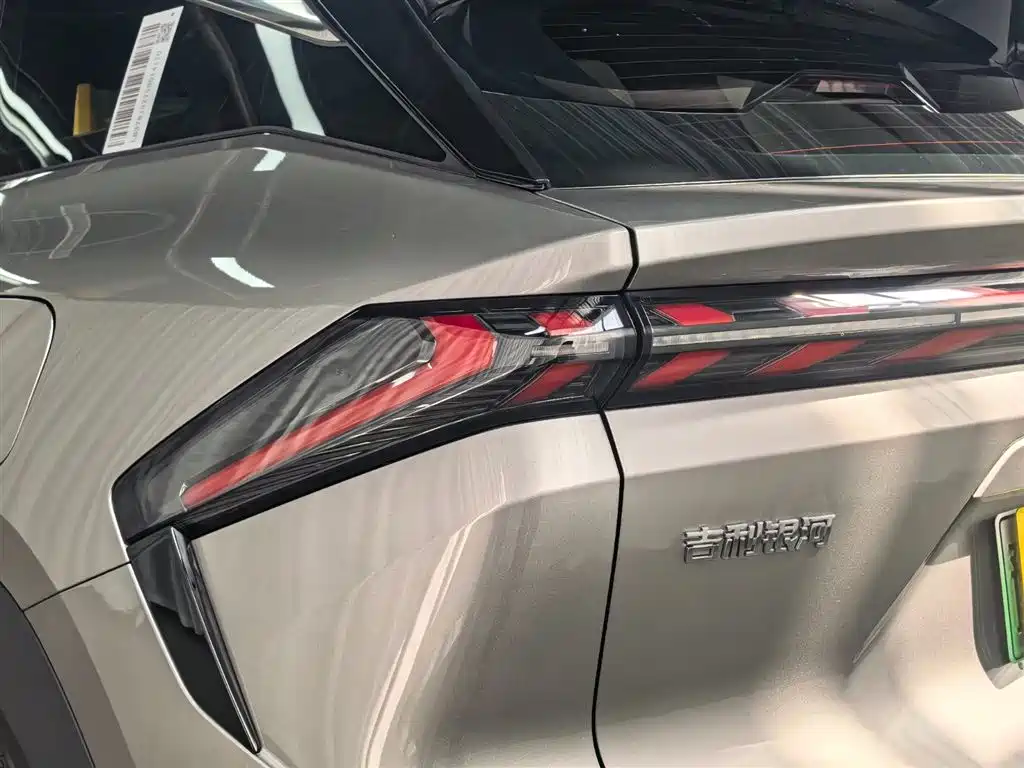 GEELY GALAXY GALAXY L7