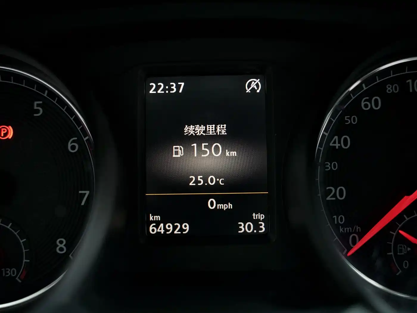Volkswagen Passat 2017 330TSI DSG Luxury фото 6