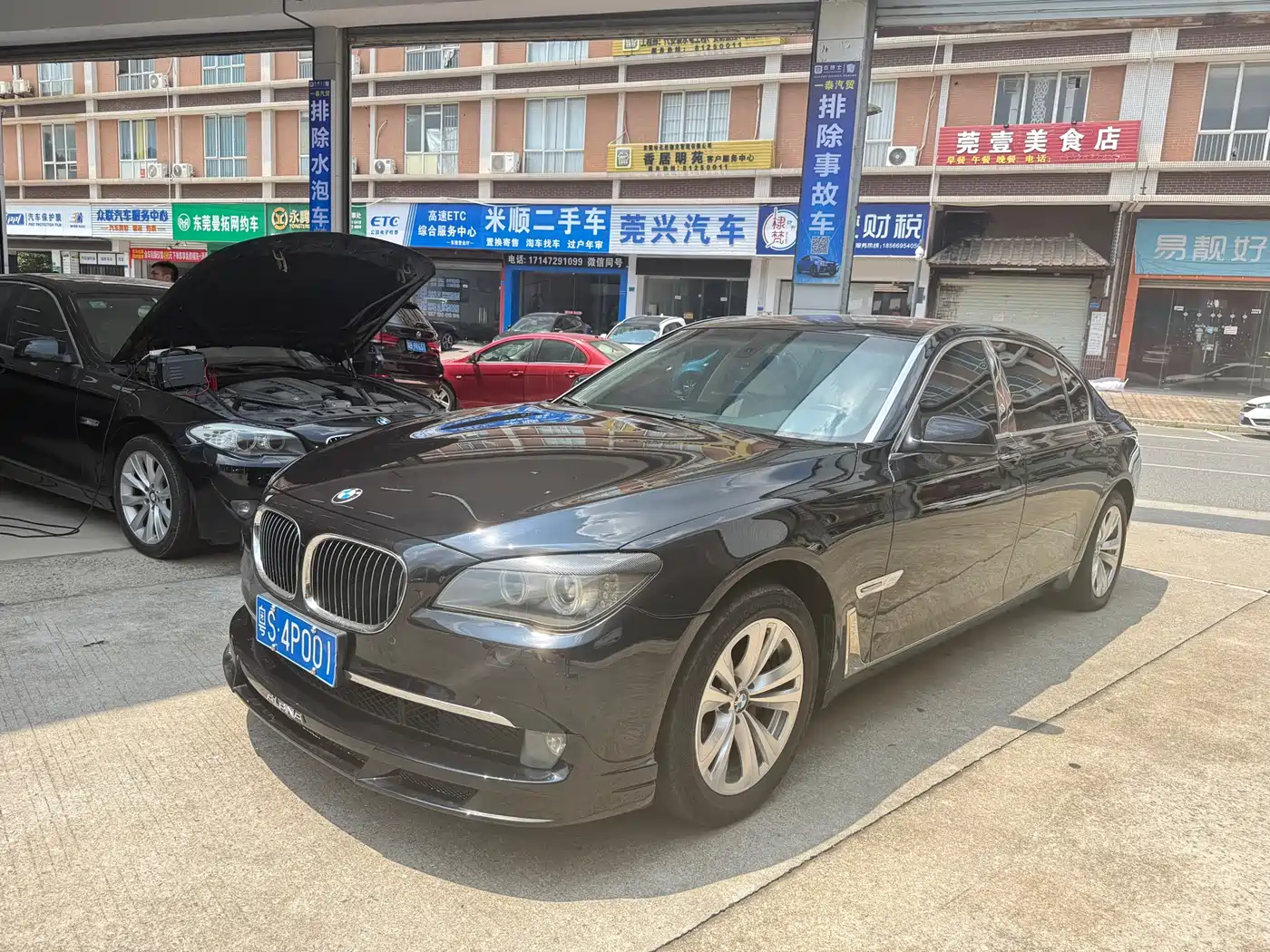 BMW 7 Series 2009 730Li Luxury