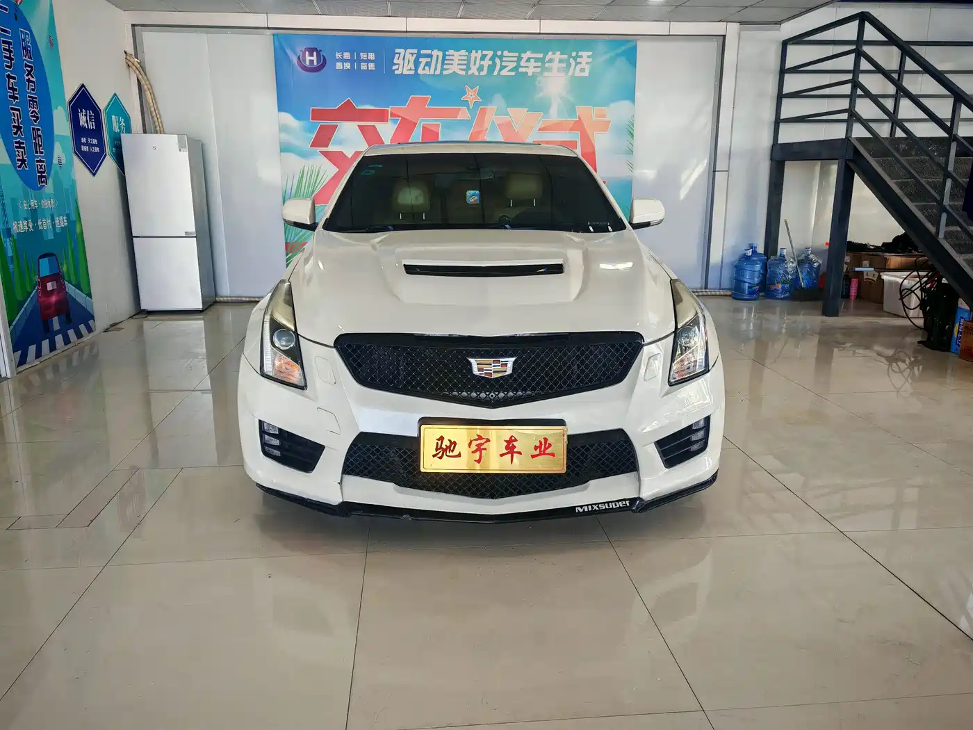 Cadillac ATS (Import) 2014 2014 28T Elite