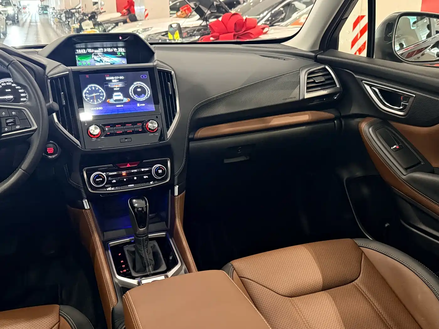 Subaru Forester 2023 2024 2.5i AWD Flagship EyeSight