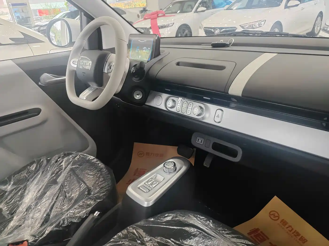 Changan Qiyuan Changan Lumin 2026 2026 Model Treasure Edition 205km Pure Aimi Guoxuan
