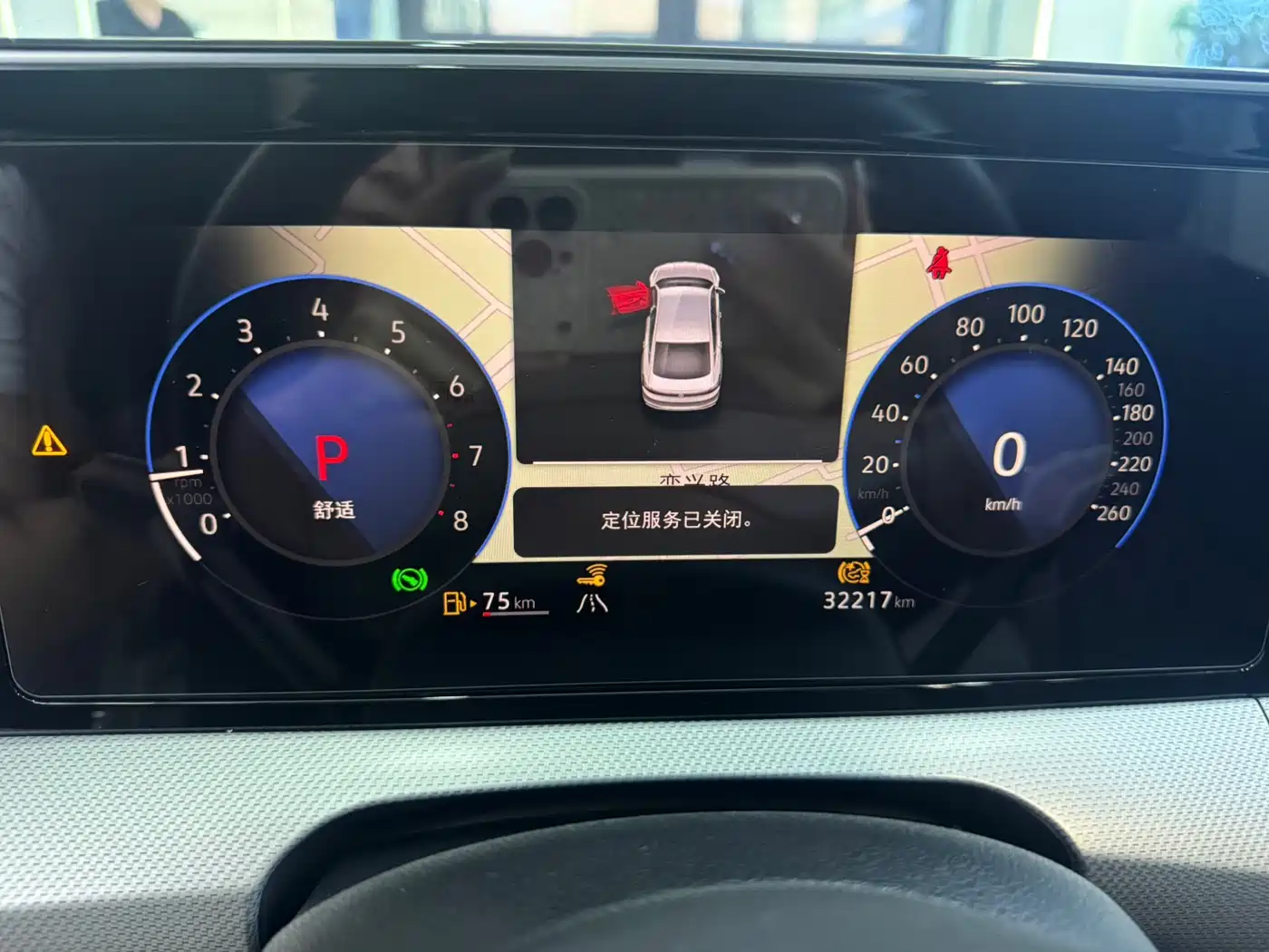 Volkswagen Lamando, миниатюра 11
